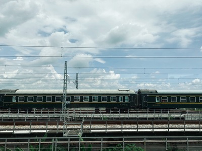 Train